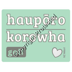 Haupōro or Korowha | Golf - AS Colour Mens Block T shirt Design